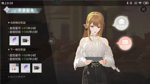 绝对演绎华为渠道服