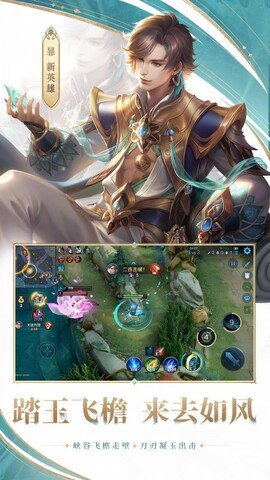 九仙全函数修改器2