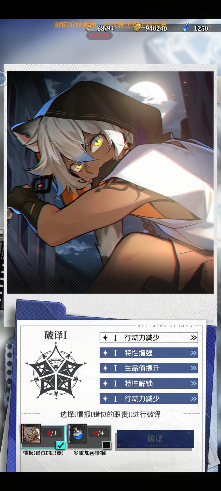 新华手游网