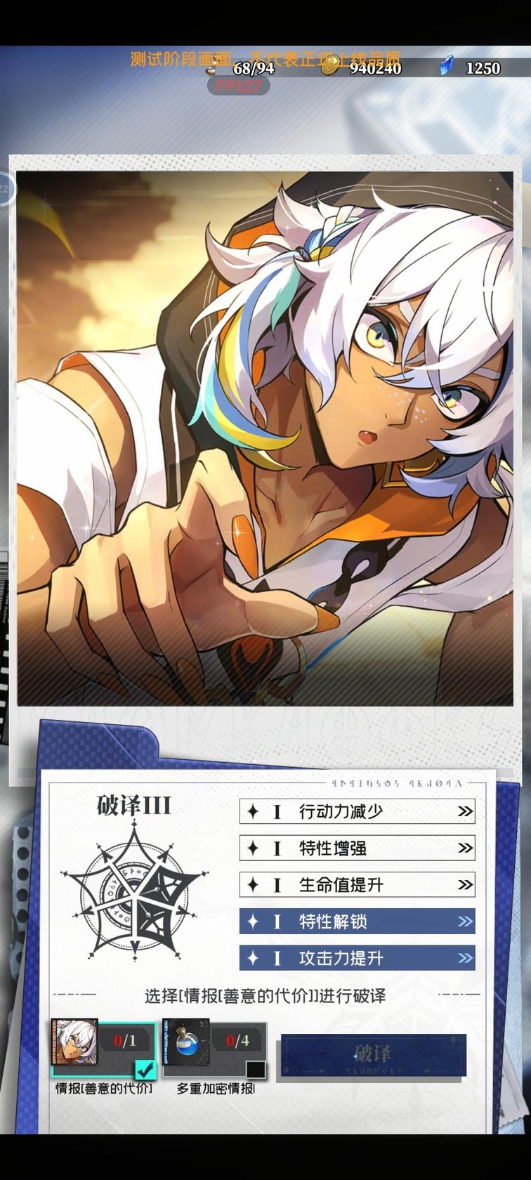 新华手游网