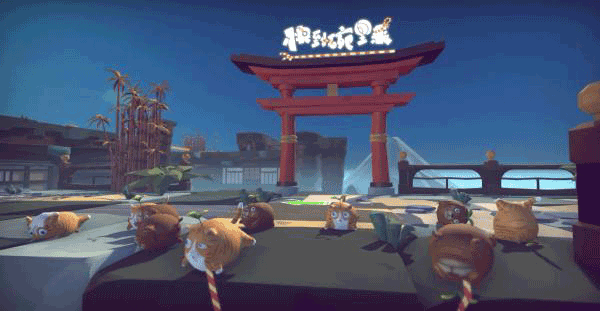 快到碗里来3