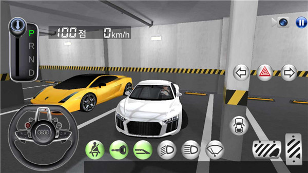 3D驾驶课1