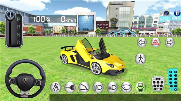 3D驾驶课0