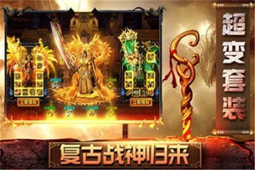 猪洞开荒手游折扣版2