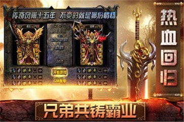 猪洞开荒手游折扣版1
