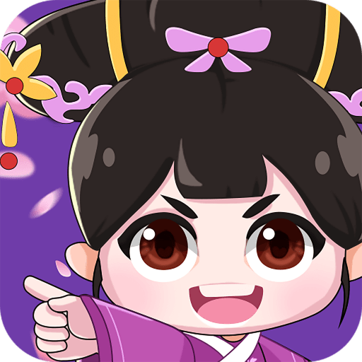 逆袭吧宫女_logo