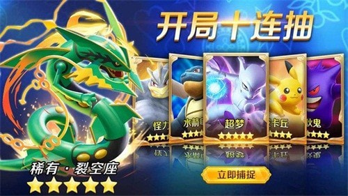 鲨鱼龙狂暴0