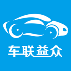 车联益众电动车维修手机下载