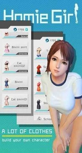 老婆的闺蜜3