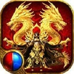 火爆三合一传奇_logo