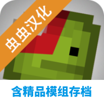 甜瓜游乐场12.1版本_logo