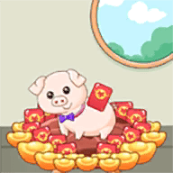 软萌小猪送红包_logo