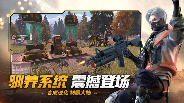 王牌战争1