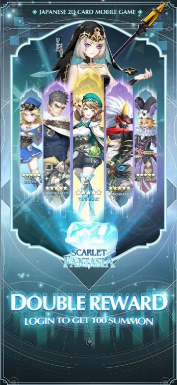绯红幻想曲（Scarlet Fantasia）2