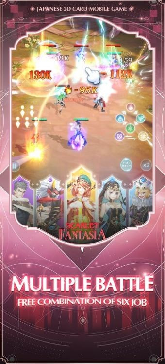 绯红幻想曲（Scarlet Fantasia）1