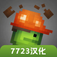 甜瓜游乐场14.5.1版本中文版自带模组_logo