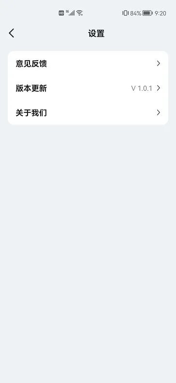 456游戏盒子0