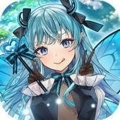 少女崛起（ラファームの少女）_logo