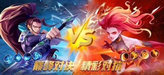 英雄召唤新马版2
