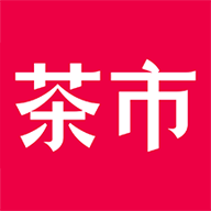 茶市免费高级版