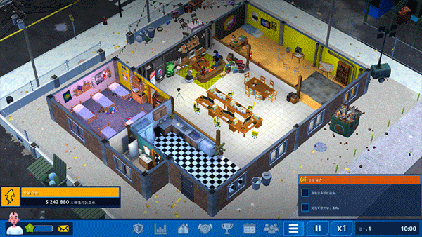 电竞大亨汉化版（Esport Game Tycoon）2