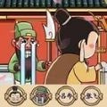 三国对视变装达人_logo