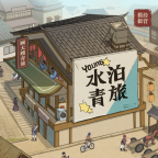纸上江湖_logo