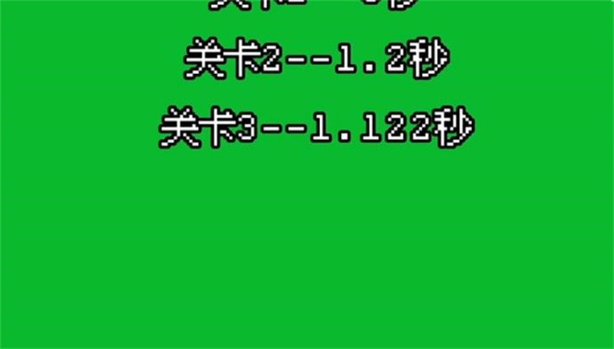 小鬼僵尸的人间冒险2