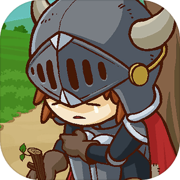 勇者在求职中内置菜单版手机客户端下载