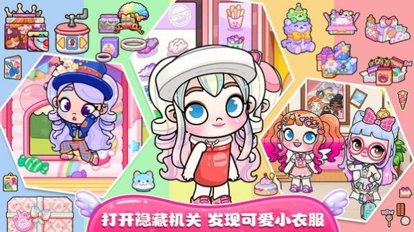 莱拉小镇公寓0