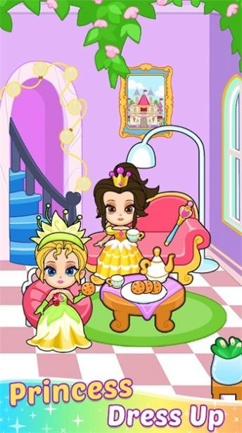 纸公主娃娃打扮(Paper Princess2
