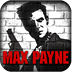 马克思佩恩游戏手机版