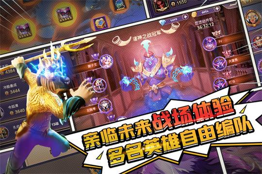 塔防纪元百度版3