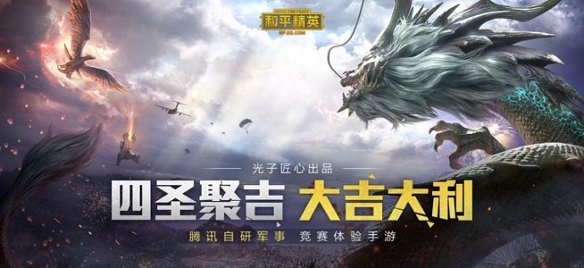 超强画质助手1