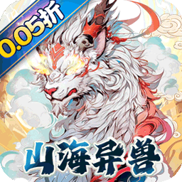斗魂大陆0.05折版_logo
