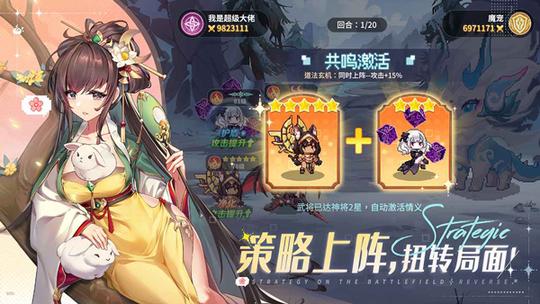 指尖像素城0.1折版4
