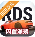 真实驾驶学校全车解锁版下载-真实驾驶学校内置菜单无限金币版v1.10.42