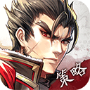 神将三国4399版_logo