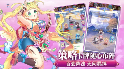 魔女小卡无限金币钻石版4