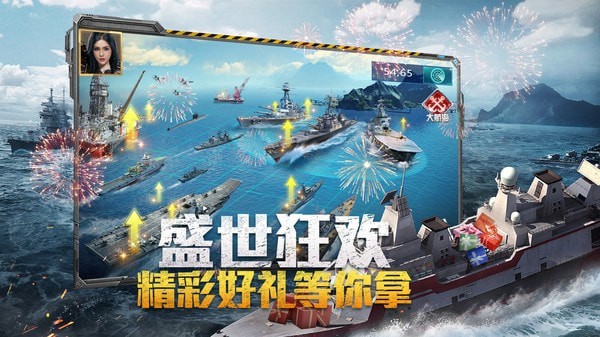 我的使命内置菜单0