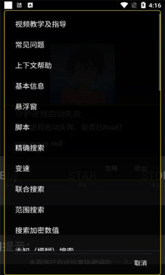 绵羊6.00