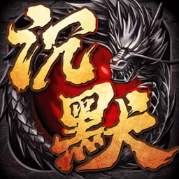 裁决王座gm版_logo