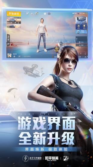 独角鲸绘制2